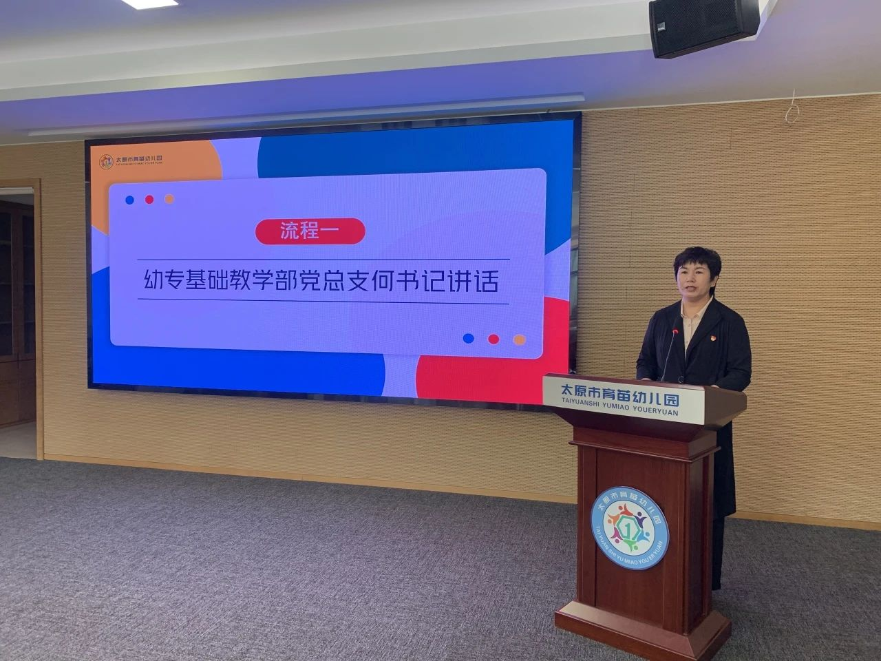 图片 6.png 图片 6.png