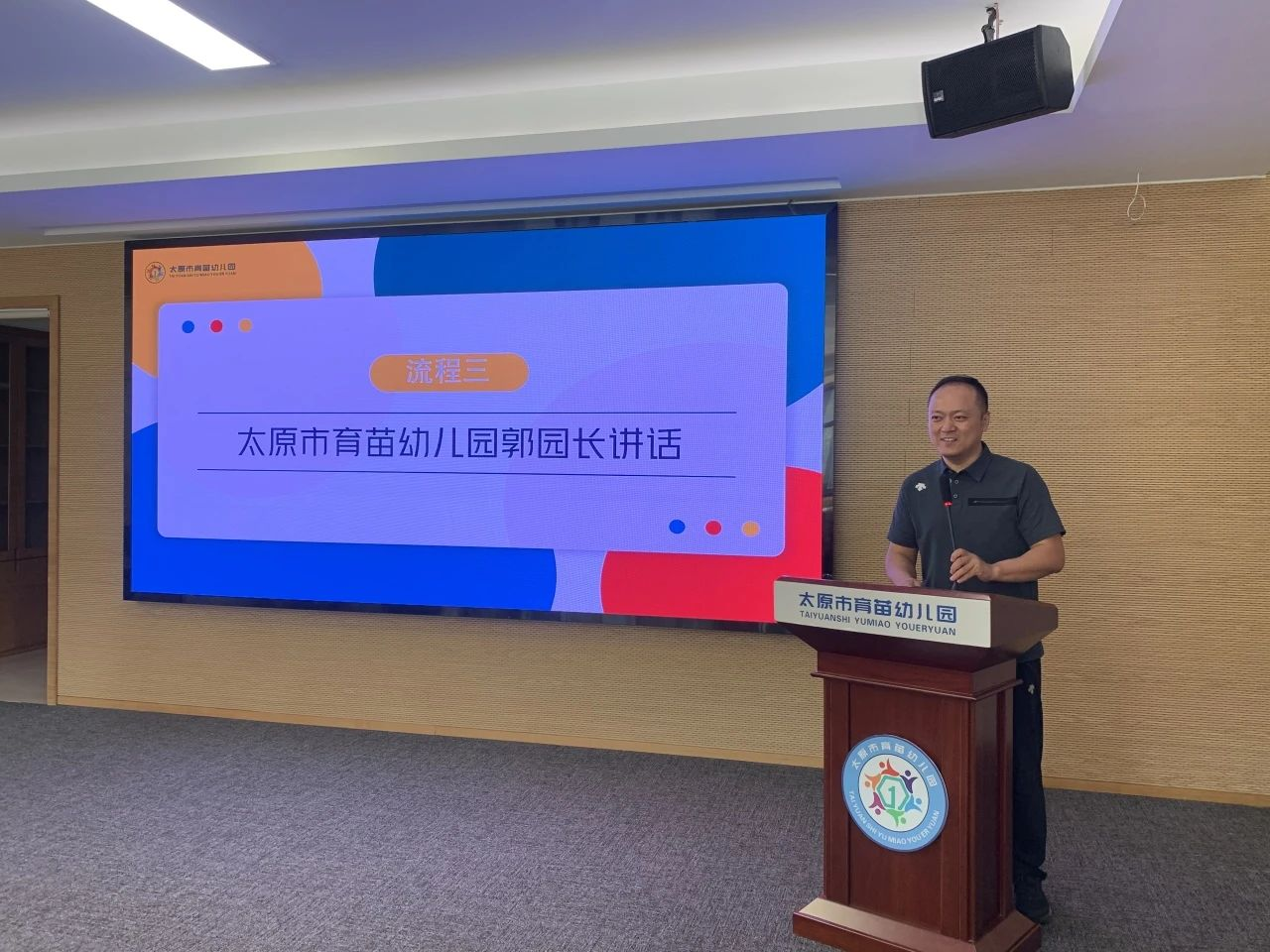 图片 7.png 图片 7.png