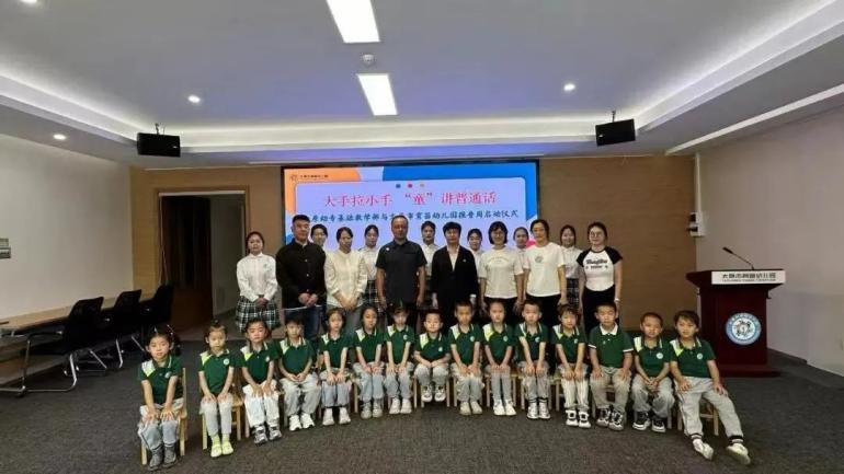 图片 18.png 图片 18.png