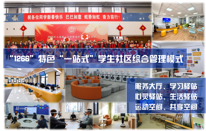 7067de9806c9bff57c7eebb70b1cf3c