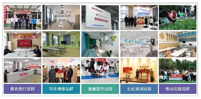 微信图片_20250514175658