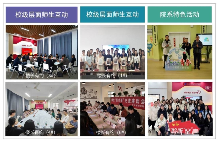 微信图片_20250514175710