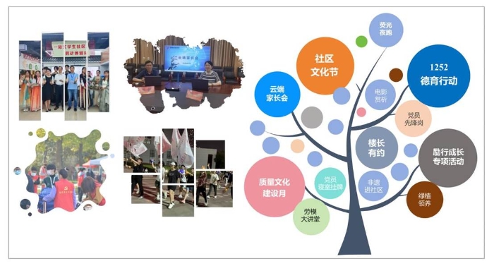 微信图片_20250514175704