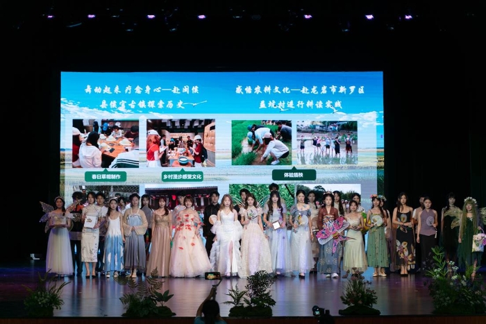 自然体验营风采展