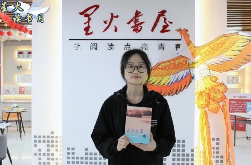 微信截图_20240426113824.png 微信截图_20240426113824.png