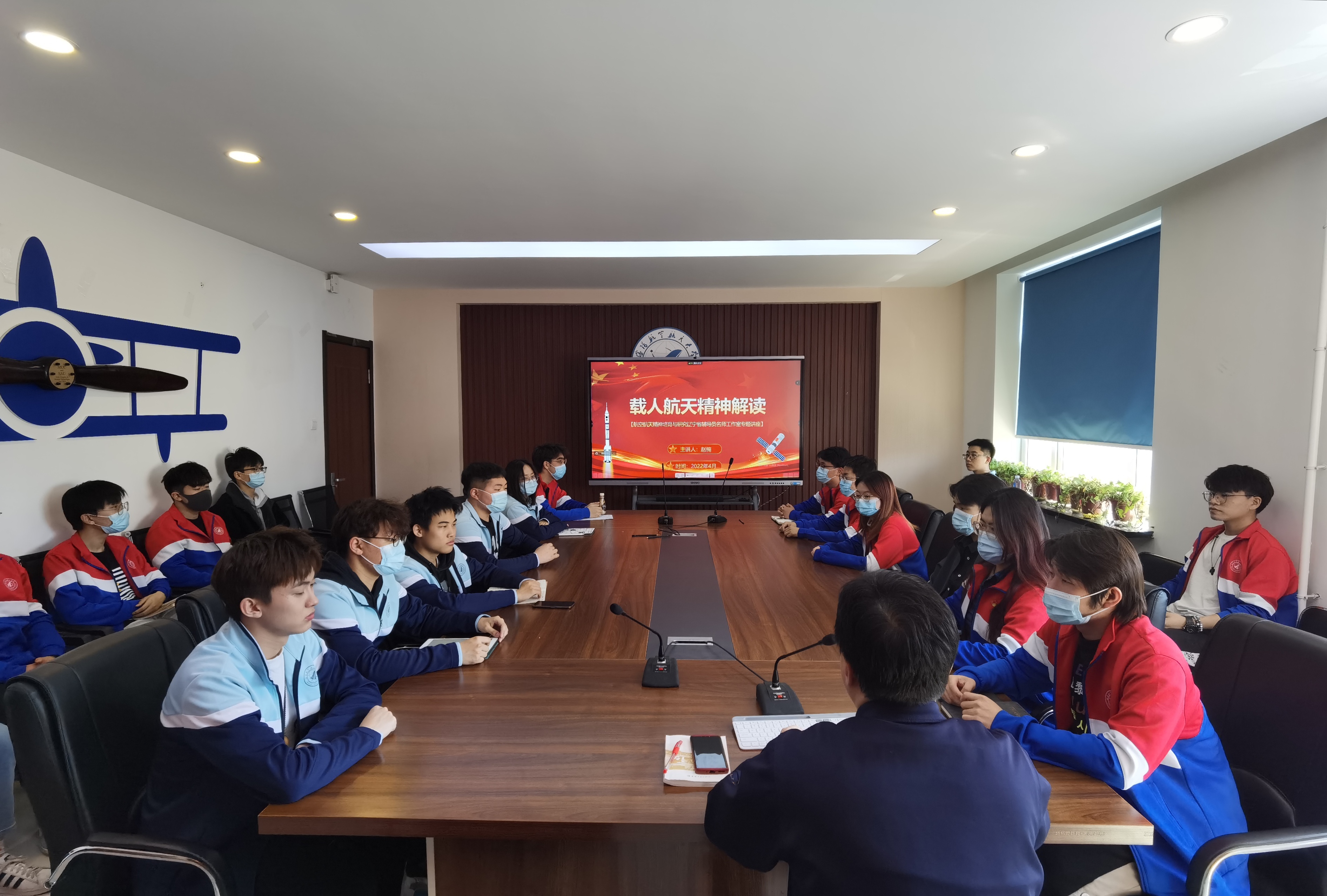 会场2.jpg 会场2.jpg