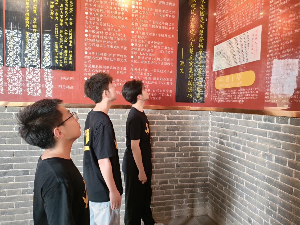 微信图片_2025-10-09_145002_847.png 微信图片_2025-10-09_145002_847.png