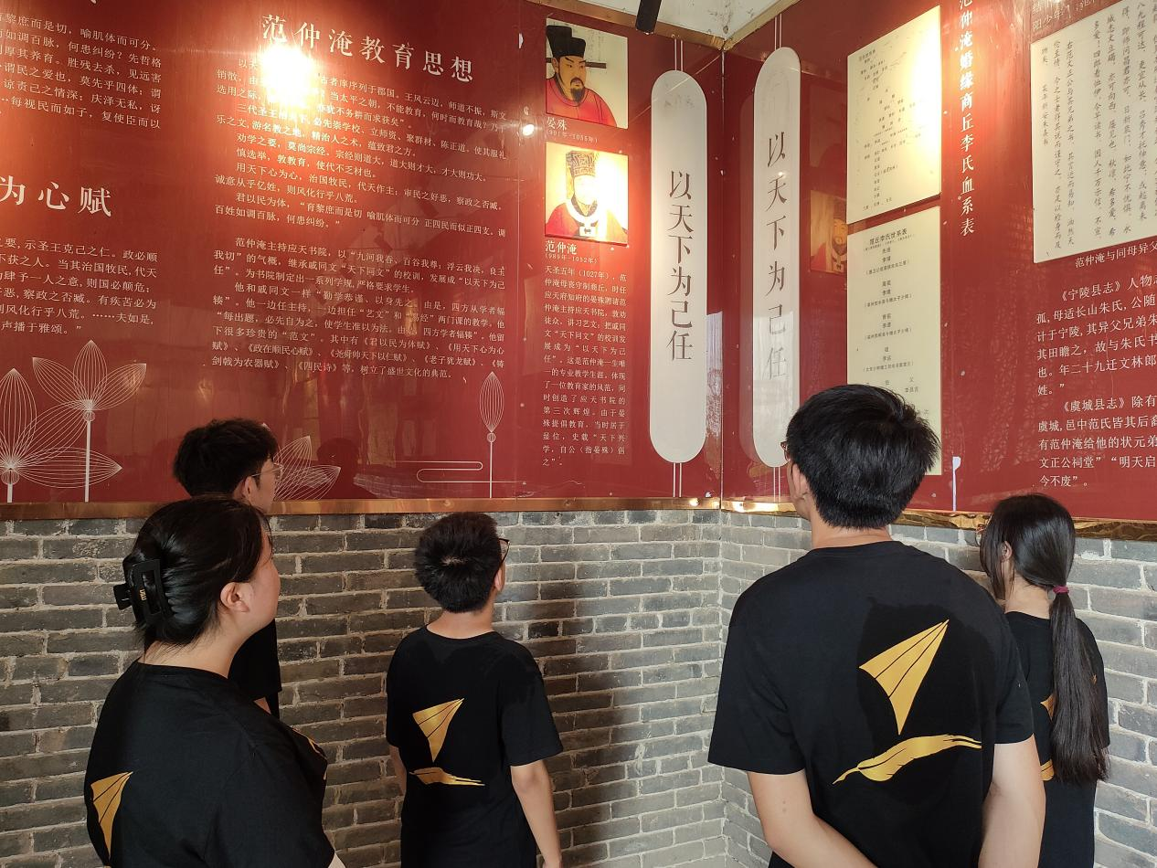 微信图片_2025-10-09_145011_042.png 微信图片_2025-10-09_145011_042.png