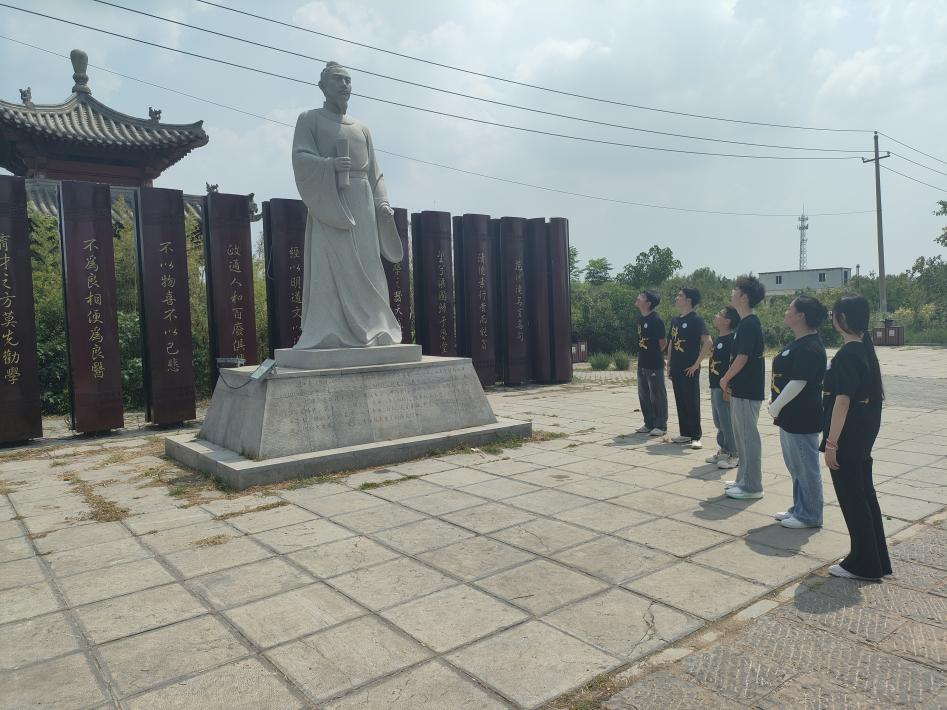 微信图片_2025-10-09_145636_331.png 微信图片_2025-10-09_145636_331.png