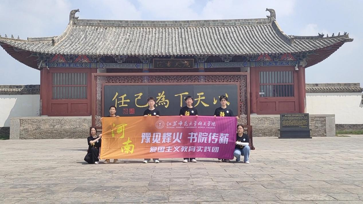 微信图片_2025-10-09_145723_332.png 微信图片_2025-10-09_145723_332.png