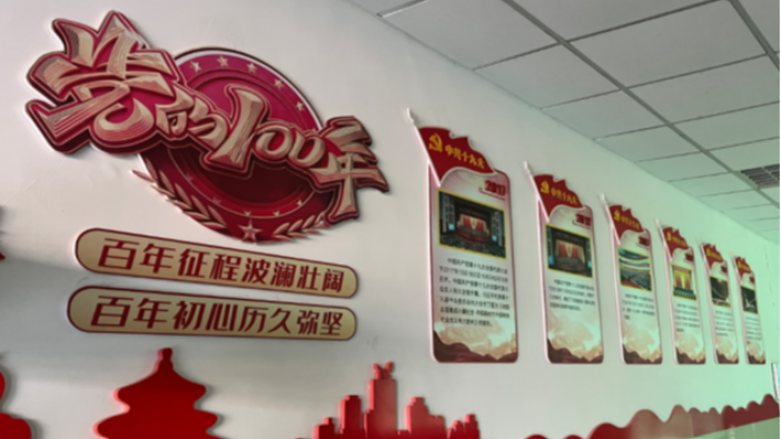 党建引领，双线合璧，构建“三全育人”新格局