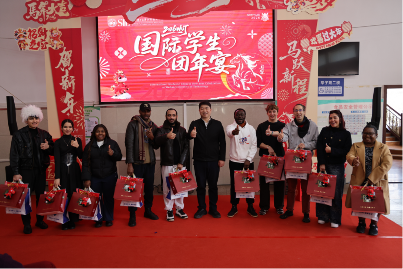 武汉理工大学举办国际学生新春团年宴